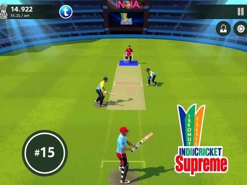 India Cricket Supreme Game Screenshot